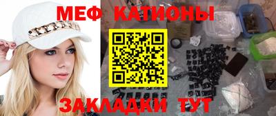 скорость mdpv Кулебаки
