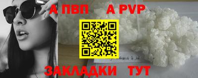 кокс Кумертау