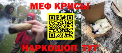 кокс Кумертау