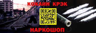 кокс Кумертау