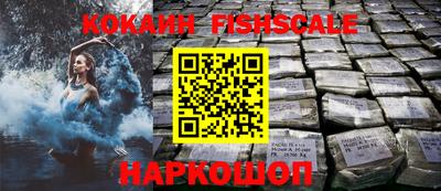кокс Кумертау