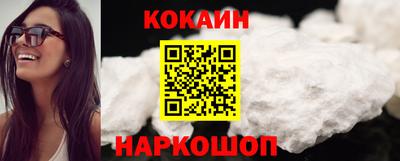 кокс Кумертау