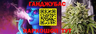 кокс Кумертау