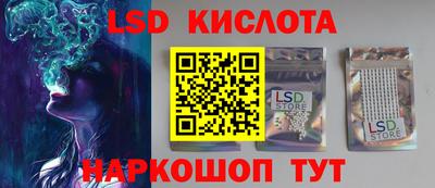 ECSTASY Кунгур