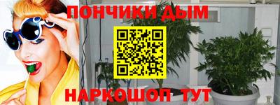 скорость mdpv Кулебаки