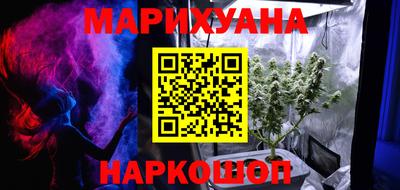 кокс Кумертау