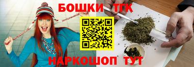 скорость mdpv Кулебаки