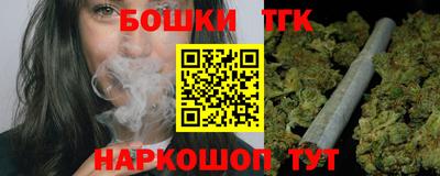 ECSTASY Кунгур