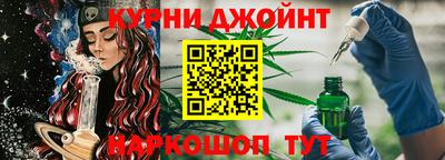 скорость mdpv Кулебаки