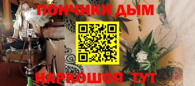 ECSTASY Кунгур