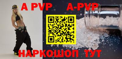 кокс Кумертау