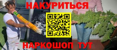 скорость mdpv Кулебаки