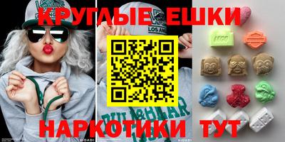 кокс Кумертау