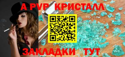 кокс Кумертау