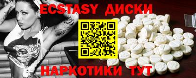 скорость mdpv Кулебаки