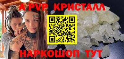 ECSTASY Кунгур