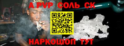 скорость mdpv Кулебаки