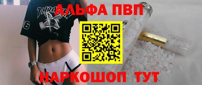 ECSTASY Кунгур