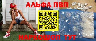 скорость mdpv Кулебаки