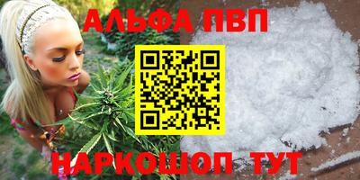 скорость mdpv Кулебаки