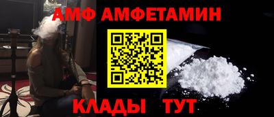 ECSTASY Кунгур