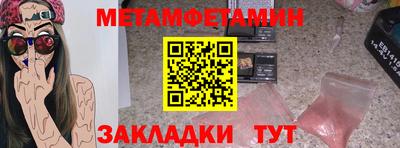 ECSTASY Кунгур