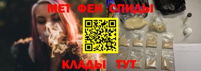 скорость mdpv Кулебаки