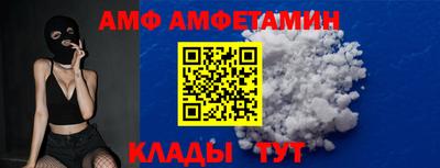 ECSTASY Кунгур
