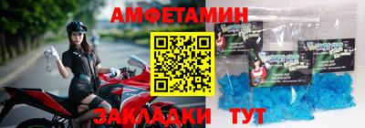 кокс Кумертау