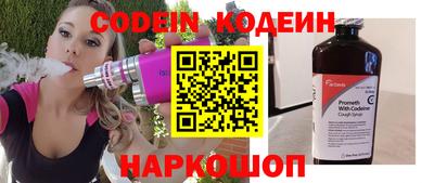ECSTASY Кунгур