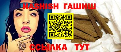кокс Кумертау