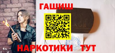 кокс Кумертау