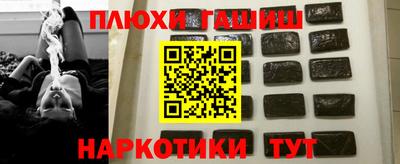 кокс Кумертау