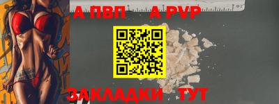 ECSTASY Кунгур