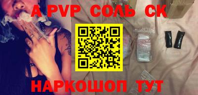 ECSTASY Кунгур