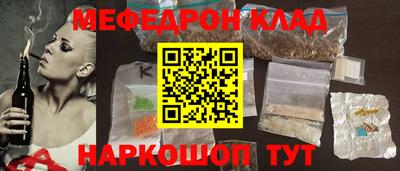 кокс Кумертау