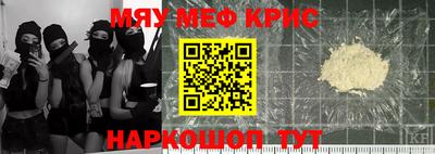 ECSTASY Кунгур