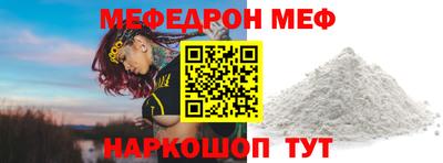ECSTASY Кунгур