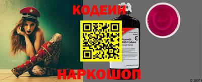 кокс Кумертау